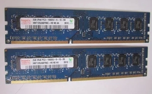 2G原装 PC10660 1333 DDR3 机内存 内存台式 联想原装 Lenovo