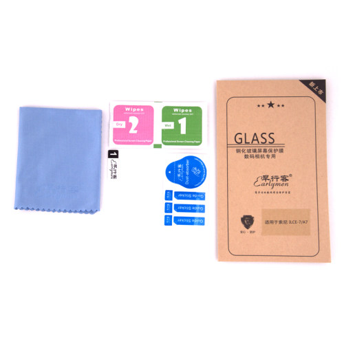 早行客 索尼索尼ILCE-7/A7相机屏幕保护贴膜光学玻璃