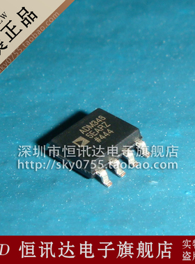 ADM3485EARZ ADM3485 ADM3485E SOP8 贴片8脚 全新原装 质量保证