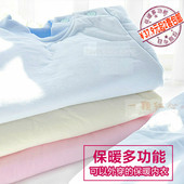 Cape pour enfant JIXINGHAT - Ref 2153307 Image 16