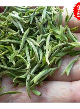 2025年新茶安徽正宗岳西翠兰新茶叶青天高山小兰花云雾绿茶250克