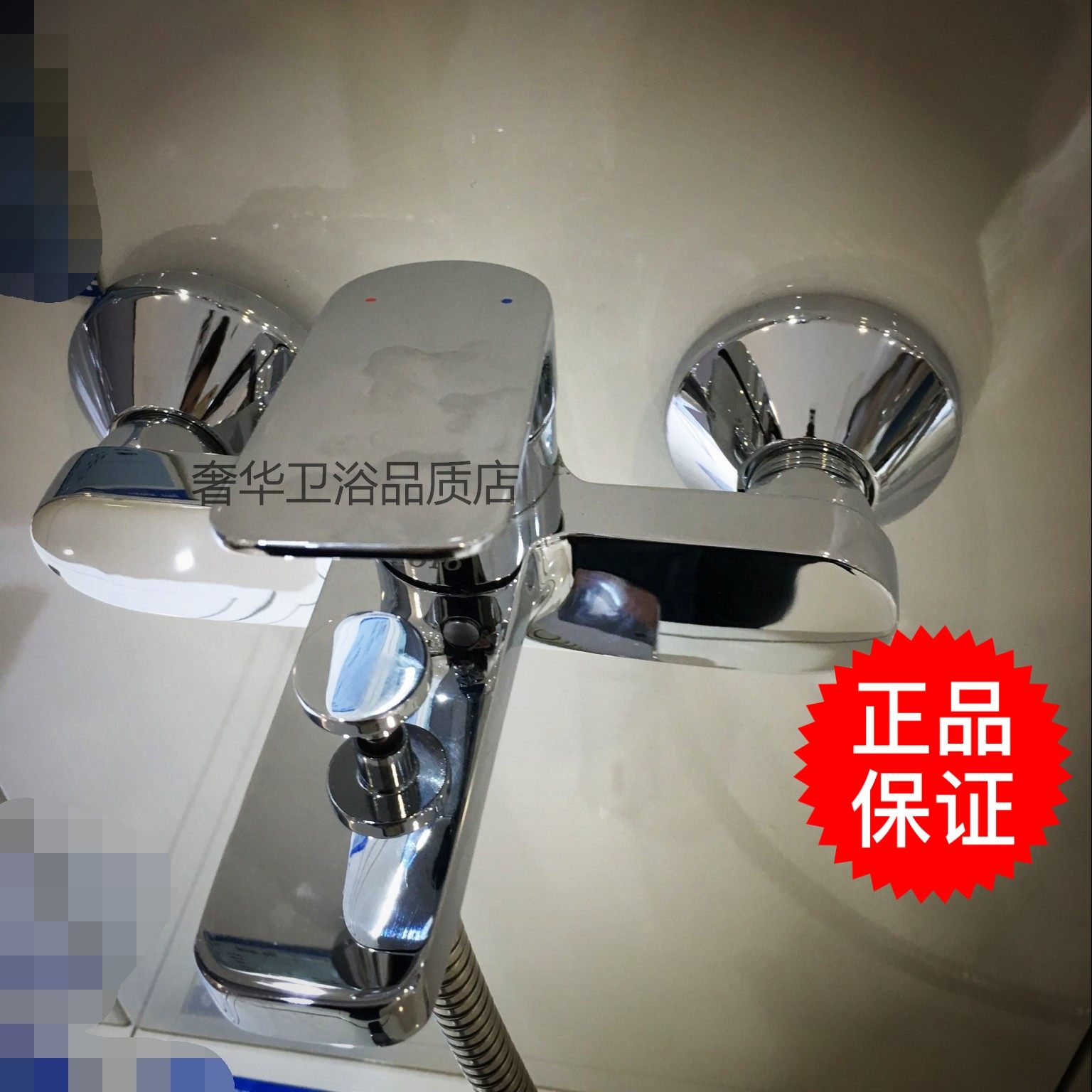 TOTO卫浴 伊娜系列浴室挂墙式淋浴花洒浴缸龙头DM355S全铜镀铬