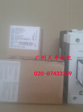 进口全新正品SIEMENS西门子接触器  3RT1045-1BB44 3RT1045-1B..4