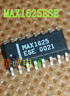 MAX1625ESE MAX1625CSE MAX1625 全新原装进口IC 实体店库存