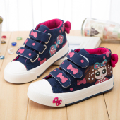 Chaussons enfants en autre pour été - semelle caoutchouc - Ref 986261 Image 9