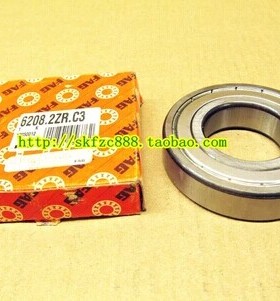 ㊣德国进口FAG轴承 进口原装德国轴承6319.2ZR 库存量大现货交易