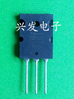 三极管2SK1489原装进口拆机检测好