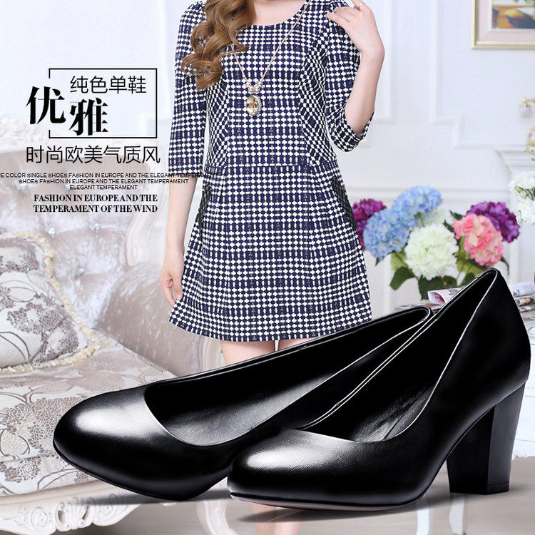 Chaussures de printemps Commuter - Ref 918087 Image 1