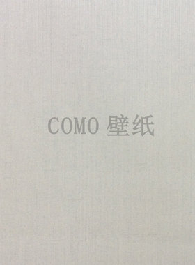 BESTER现代简约素色细纹墙纸壁纸BE121101 121102 121103 121104