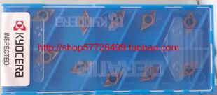 现货DCGT070201CK PR930原装京瓷R0.1刀尖精加工CD纹数控车刀片
