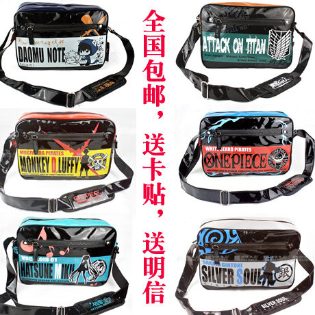 comic The single shoulder bag Tomb note Diagonal package Onslaught Giant One Piece schoolbag Gintama Hatsune Miku studentin the Play mode/Anime/Periphery/cos/Board games , Cartoon/Animation around , Cartoon backpack/Wallet/Bags  category - from Buy2taobao.com to provide professional Taobao agent buy service