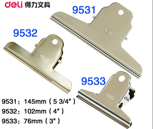 正品 得力山形铁票夹金属报刊夹资料整理夹素描夹9531 包邮