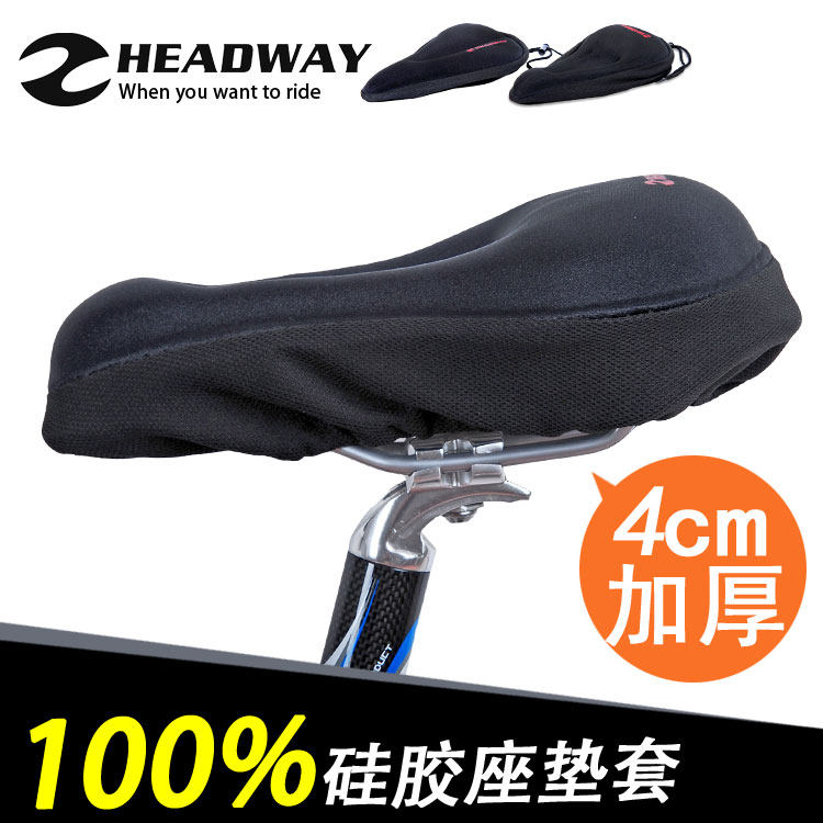 Selle de vélo Mountain Bike NUCKILY - Ref 2359794 Image 1