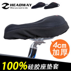 Selle de vélo Mountain Bike NUCKILY - Ref 2359794 Image 8