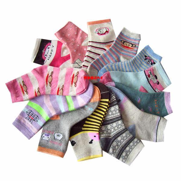Chaussettes enfant - Ref 2108152 Image 1