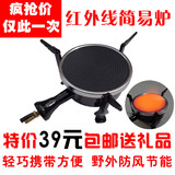 mini aspirateur USB - Ref 428881 Image 3