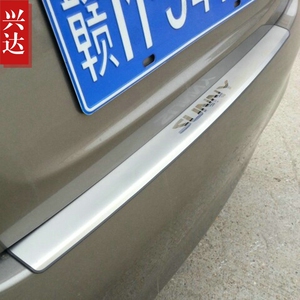 适用于2011-19款东风日产新阳光不锈钢后备箱踏板SUNNY外置后护板