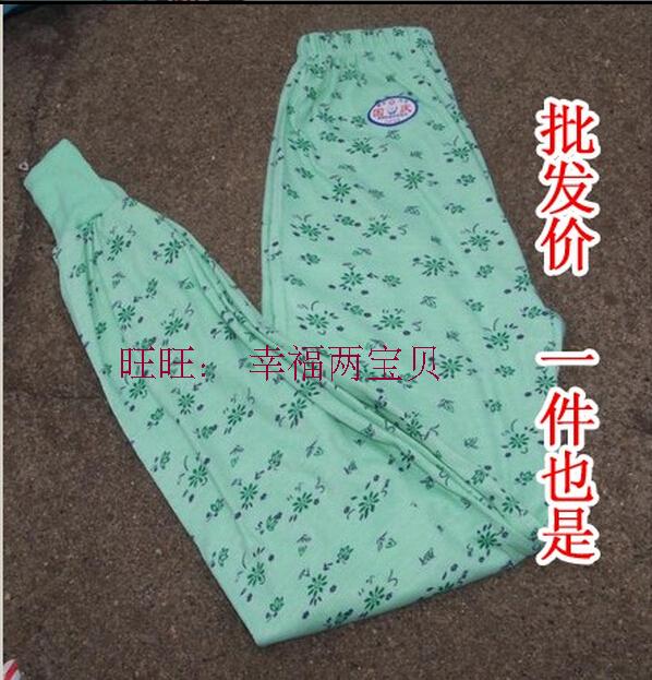 Pantalon collant personne âgée en coton - Ref 759157 Image 1