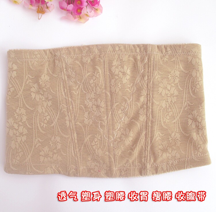 Corset DAIYU en polyester - Ref 671192 Image 1