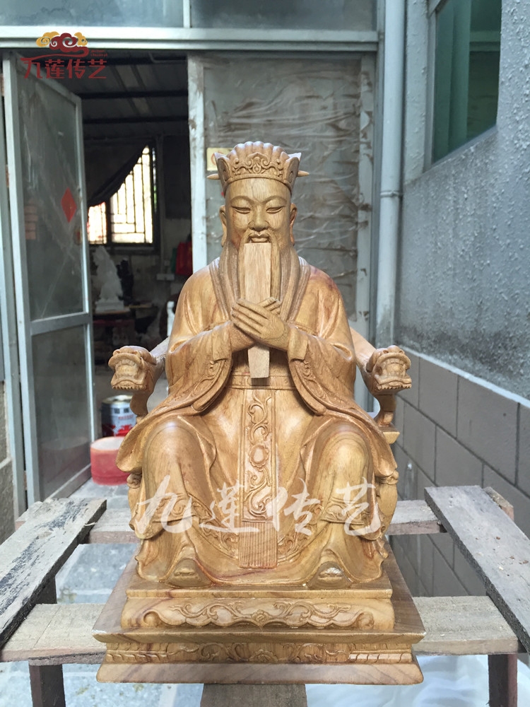 木雕神像闾山祖师许真君许逊感天大帝香樟木精雕30cm九莲木雕精品