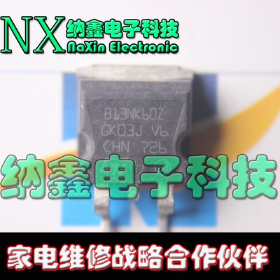 原装正品现货可以直接拍