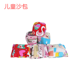 儿童沙包方形圆形沙包加厚牛津布彩色体育游戏小沙包 颜色随机