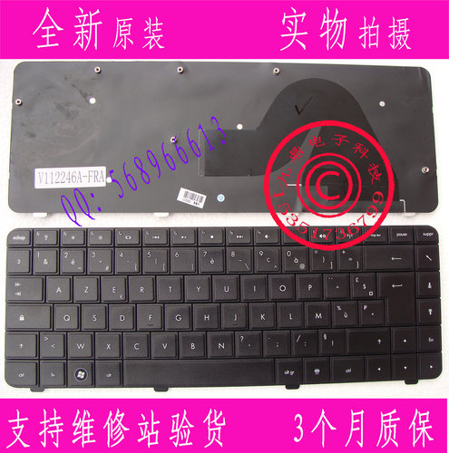 全新原装惠普 HP CQ42 Q42 G42 CQ42-151TX CQ42-223AX FR键盘