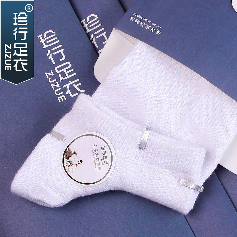 Chaussettes - collants ZJZUE WTL006 - Ref 753621 Image 1