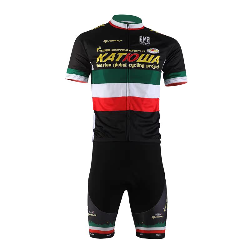 Tenue de cyclisme homme - Ref 2231754 Image 1