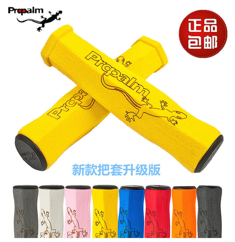 Poignées de vélo - Ref 2345310 Image 1