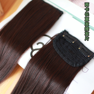 Accessoires pour perruques - Ref 229742 Image 4