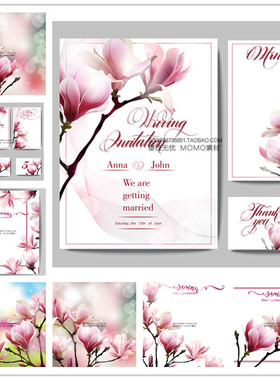 A2691矢量木兰花背景图案婚礼请柬背景 AI设计素材