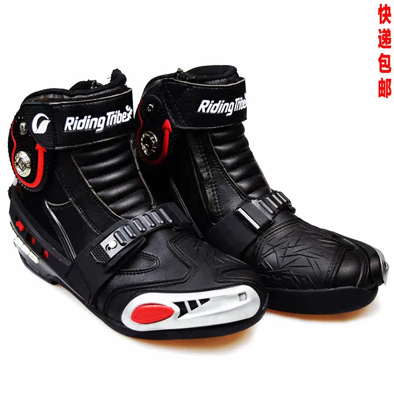 Bottes moto - Ref 1390425 Image 3
