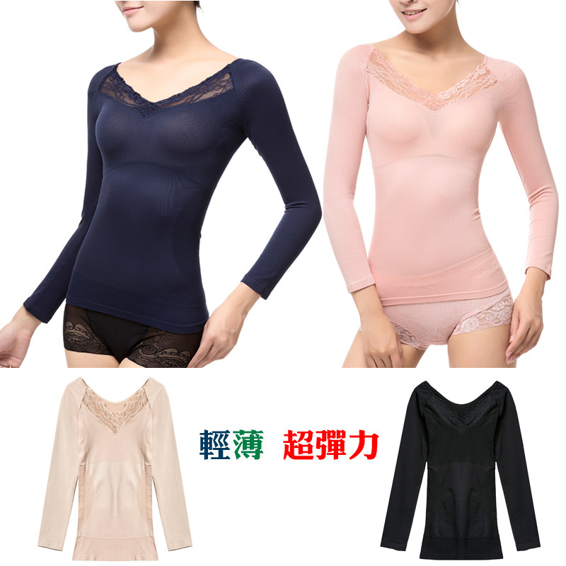 Body FIMAGE en nylon - Ref 668465 Image 1