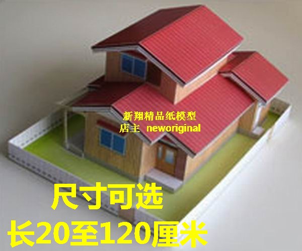 花园别墅居民住宅建筑建筑场景沙盘汽车场景 车模场景模型