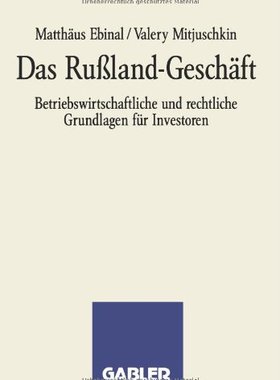 【预售】Das Russland-Geschaft: Betriebswirtschaftliche...