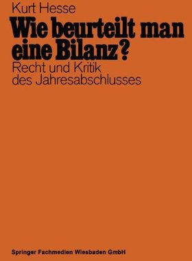 【预售】Wie Beurteilt Man Eine Bilanz?: Recht Und Krit...