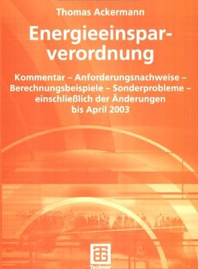 【预售】Energieeinsparverordnung: Kommentar ...