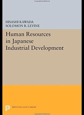 【预售】Human Resources in Japanese Industrial Developmen
