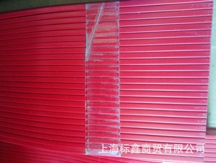 切纸机配件上海申威达波拉申达华岳国威切纸机配件 申威达红刀条