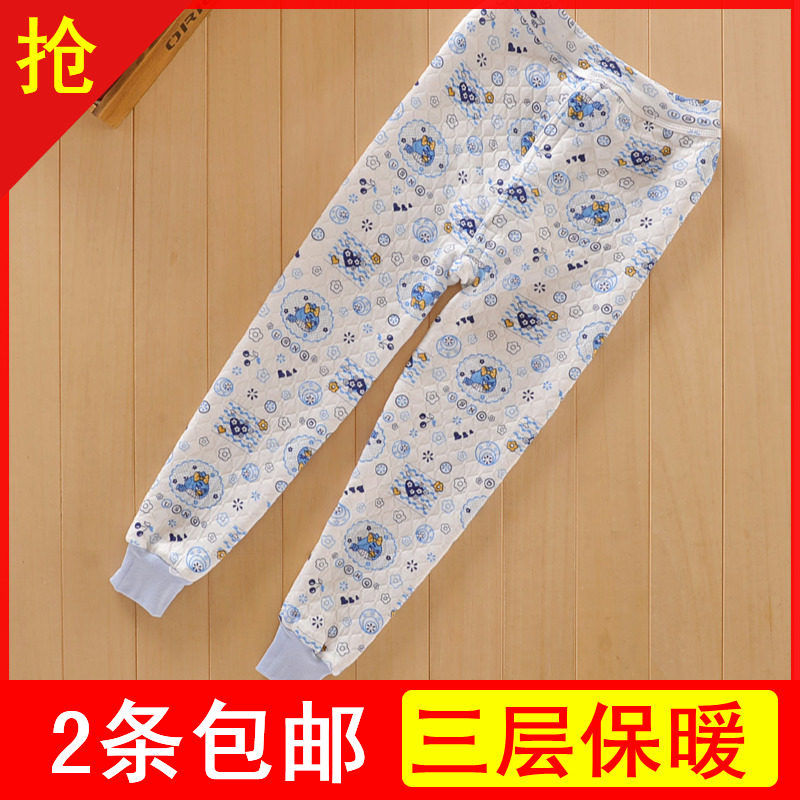 冬款儿童保暖裤中大童加档三层