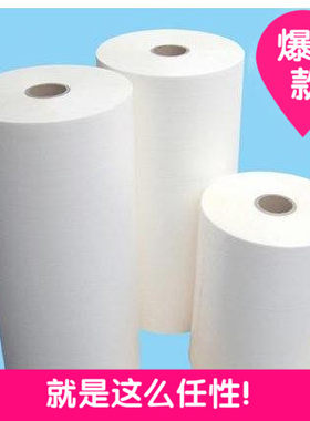 3寸bopp预涂膜热裱亚光