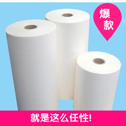 3寸芯BOPP预涂膜 热覆膜 热裱膜 亚光 光膜 457mm*1000m规格