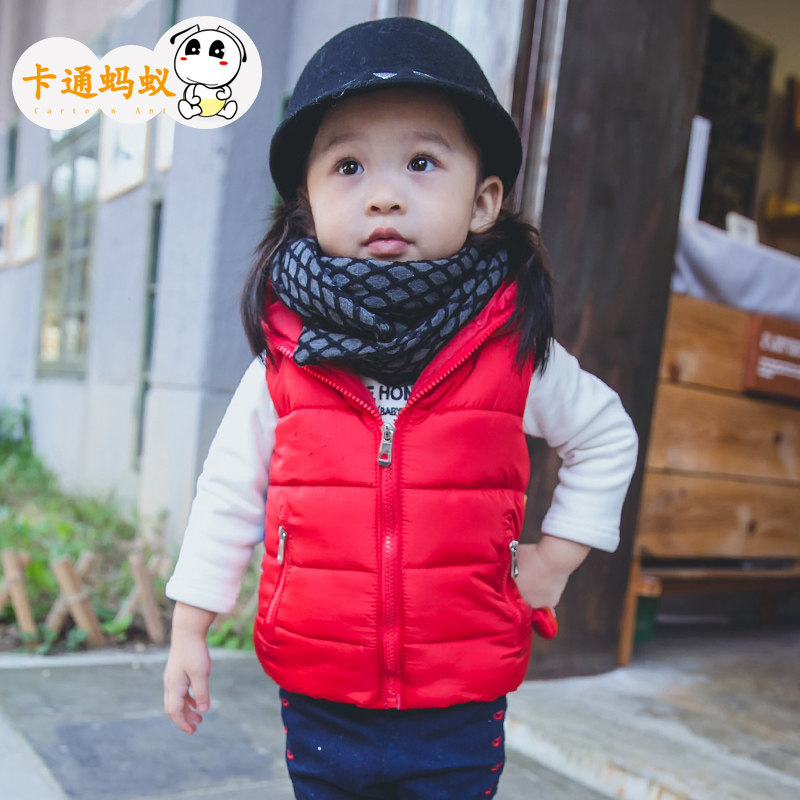 Gilet fille en polyester - Ref 2071596 Image 1