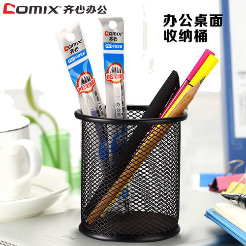 齐心上市公司 品牌值得信赖 保障品质