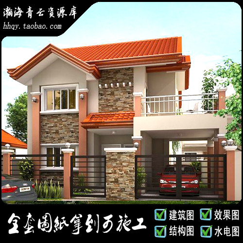 新型农村小别墅自建房设计图纸 商用空间/装潢设计