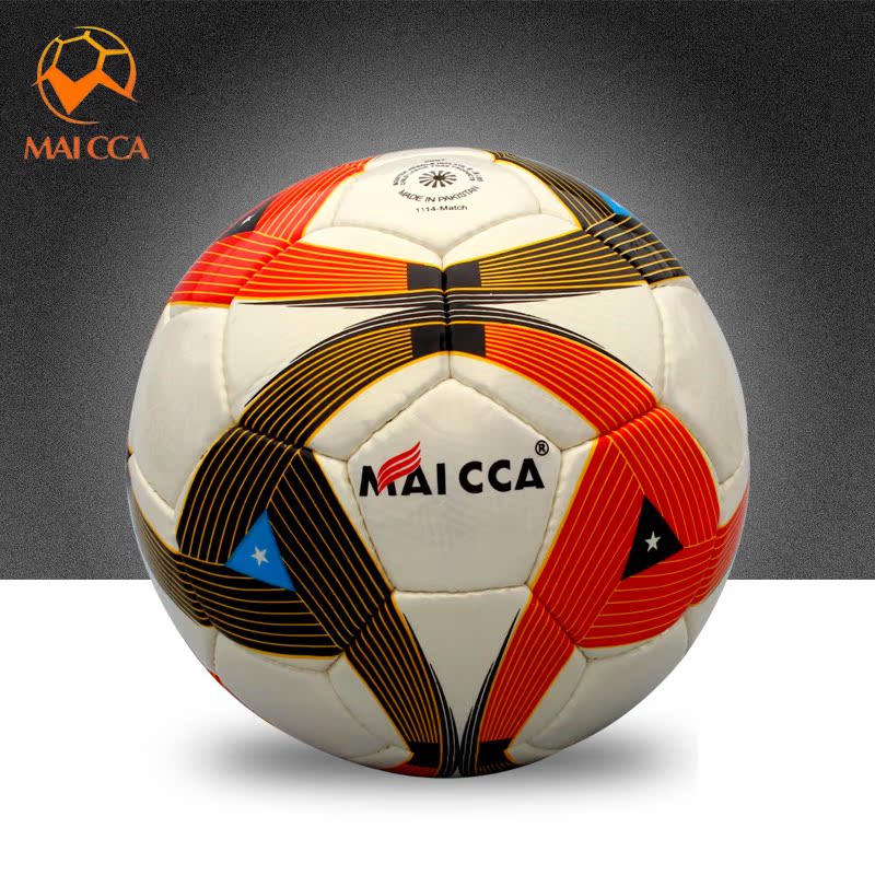 Ballon de football - Ref 5953 Image 1
