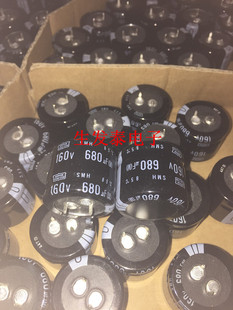 铝电解电容160V680UF 30X25全新原装 日本黑金刚  原盒SMH系列