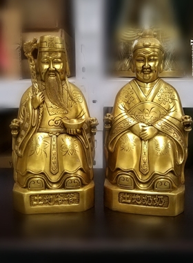 纯铜神像结缘土地婆包邮