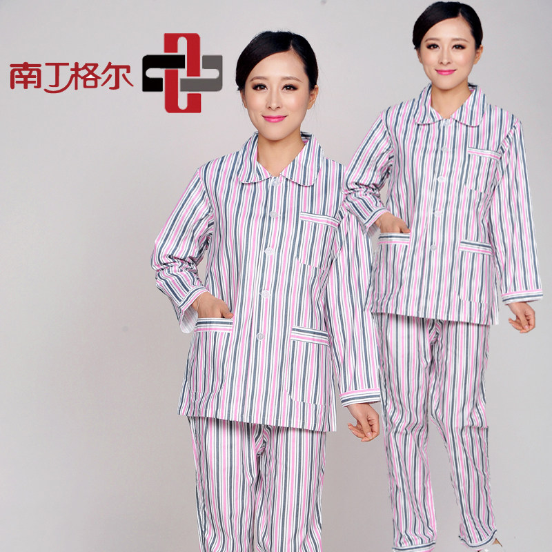 Tenue infirmière - Ref 1863514 Image 1